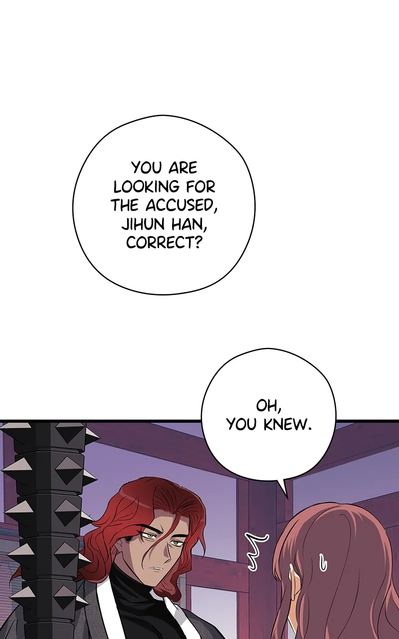 Read Office Romance from Hell chapter 42 image 11 on Lezhin