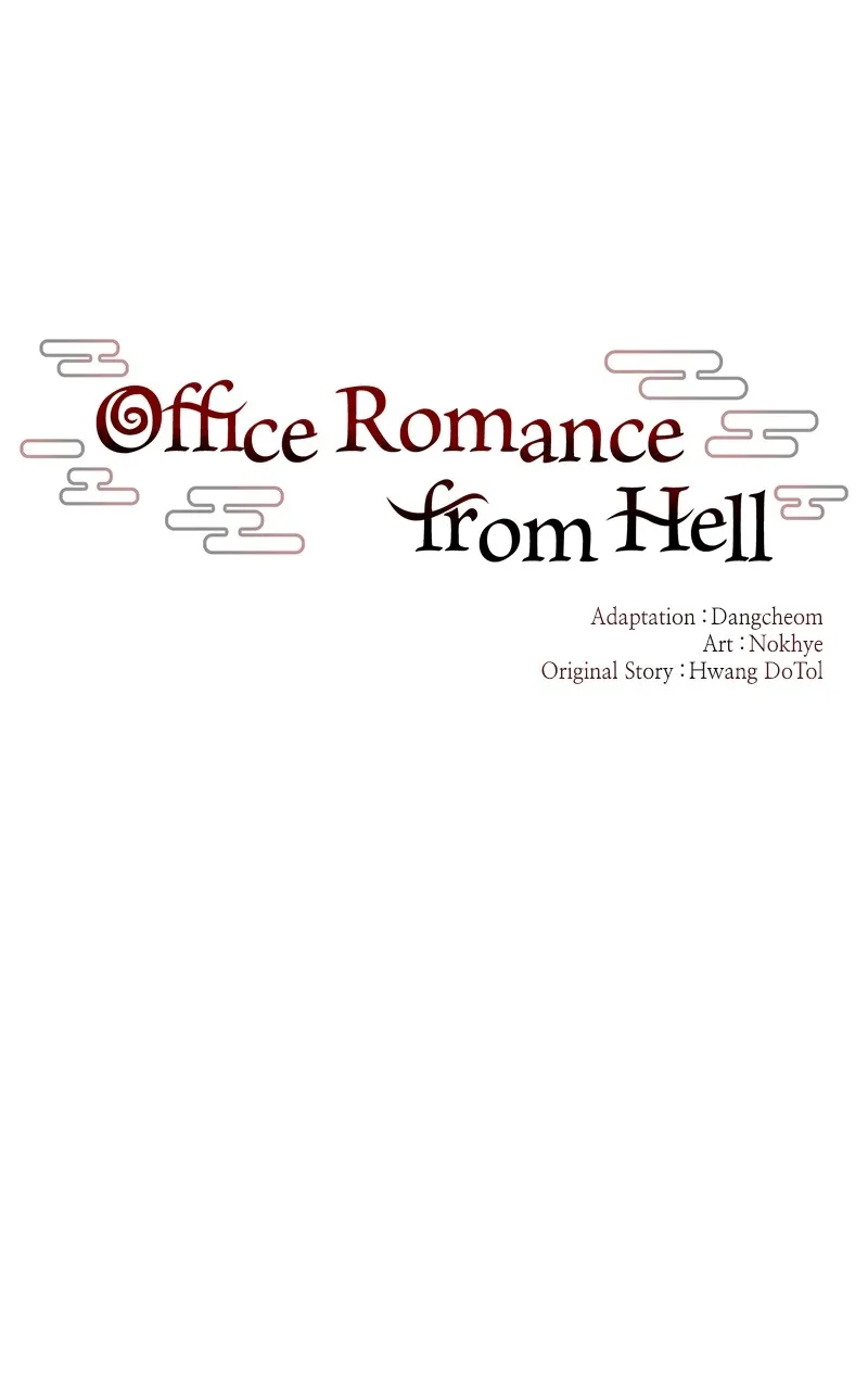 Read Office Romance from Hell chapter 42 image 19 on Lezhin