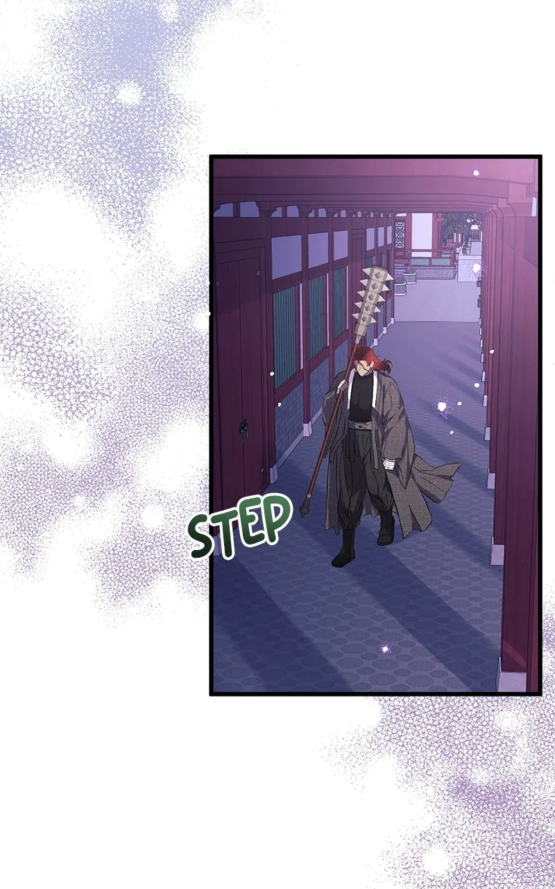 Read Office Romance from Hell chapter 42 image 2 on Lezhin