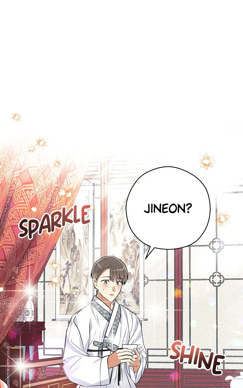Read Office Romance from Hell chapter 42 image 22 on Lezhin