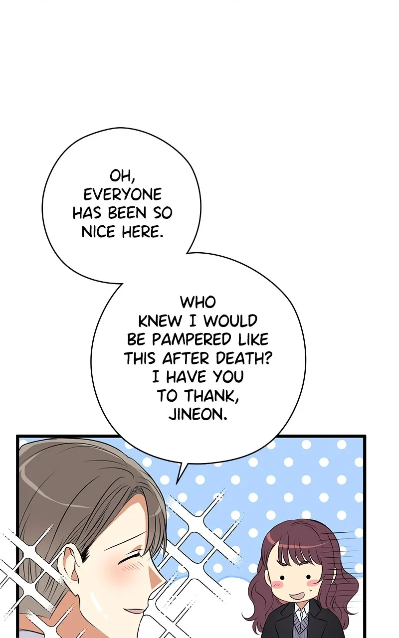 Read Office Romance from Hell chapter 42 image 24 on Lezhin
