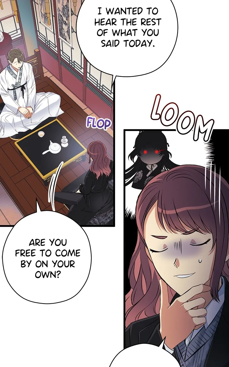 Read Office Romance from Hell chapter 42 image 26 on Lezhin