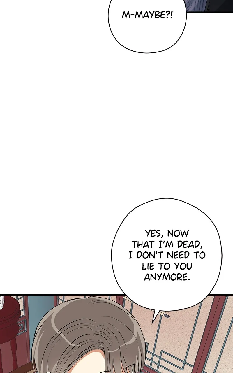 Read Office Romance from Hell chapter 42 image 27 on Lezhin