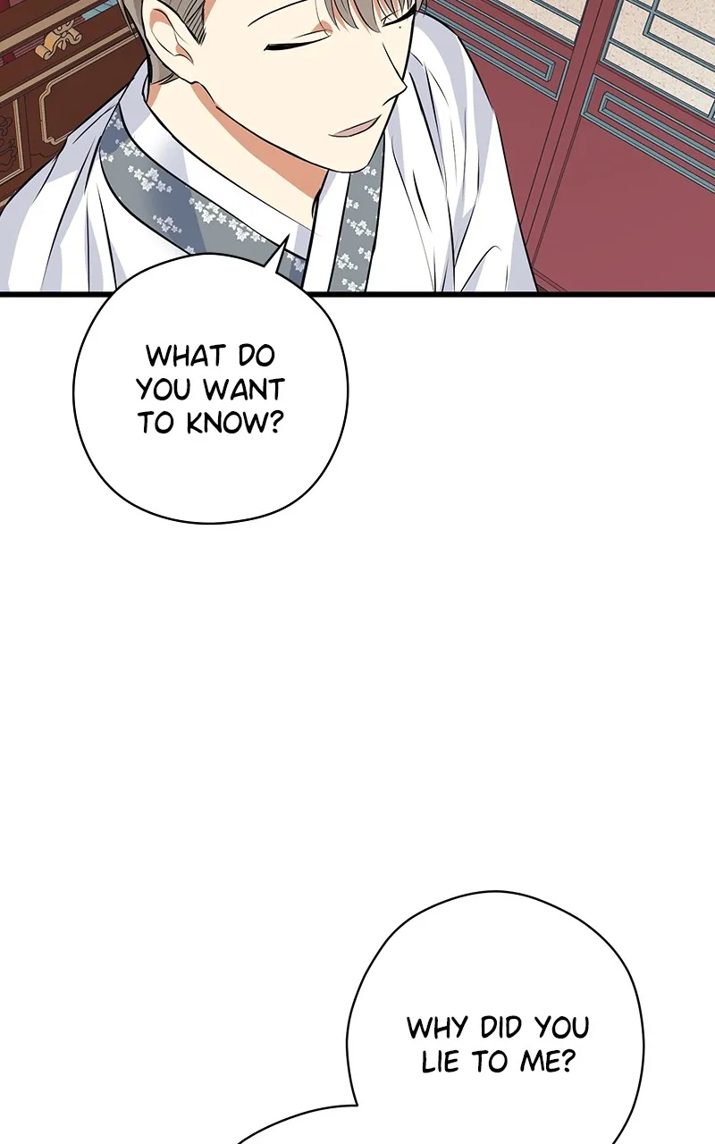 Read Office Romance from Hell chapter 42 image 28 on Lezhin