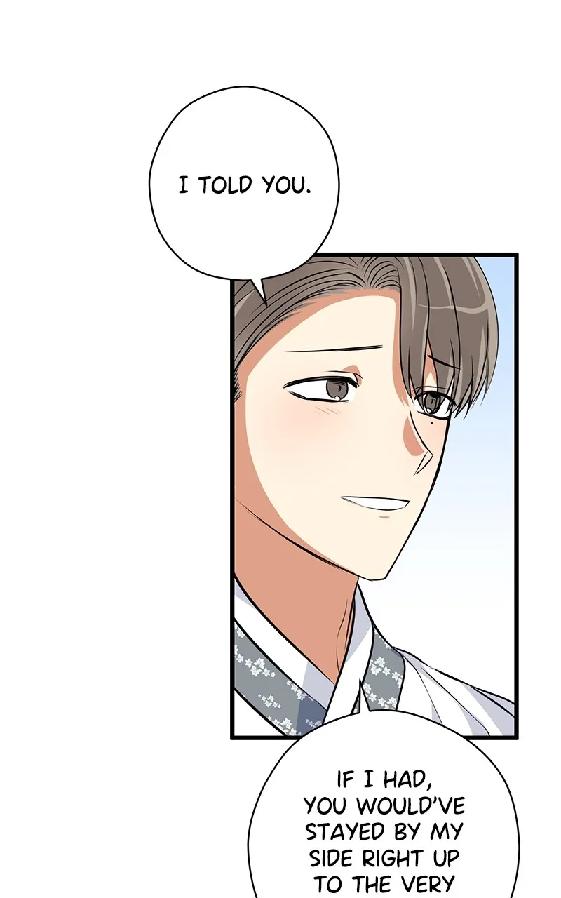 Read Office Romance from Hell chapter 42 image 30 on Lezhin