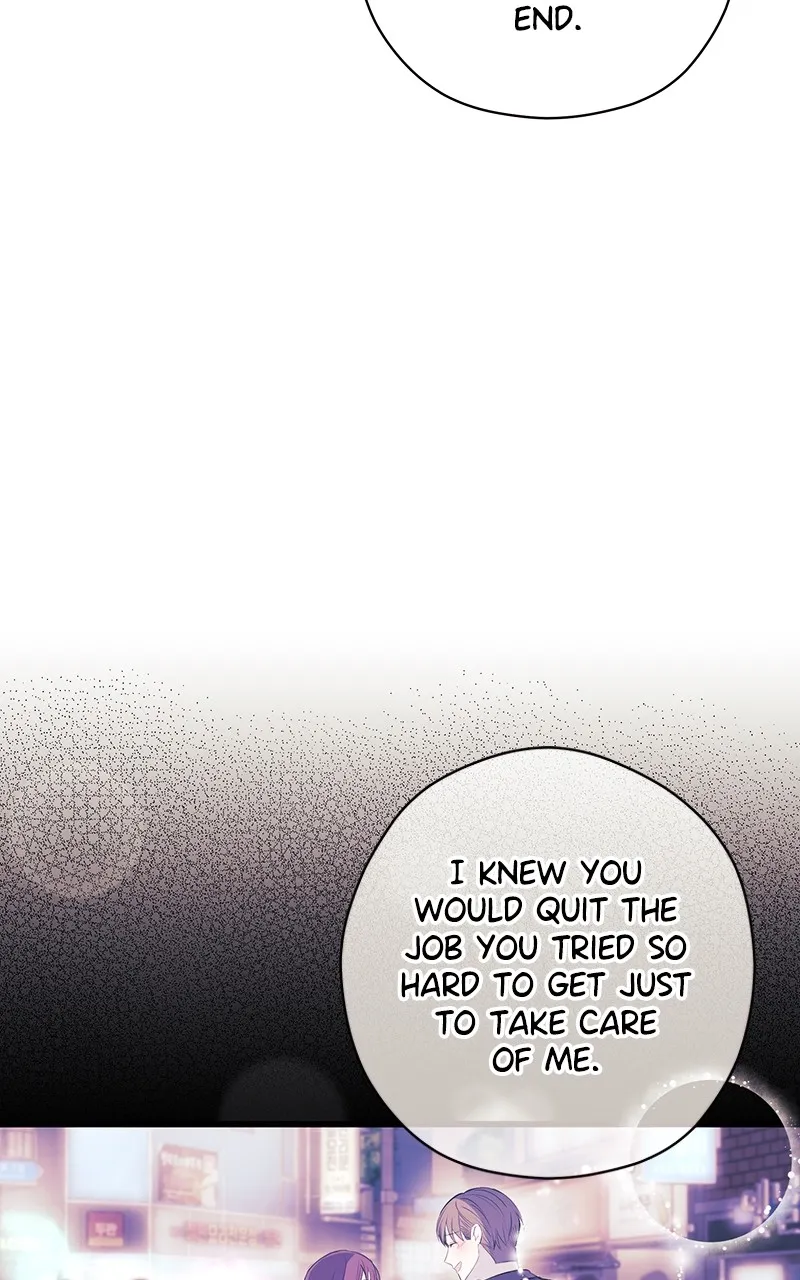 Read Office Romance from Hell chapter 42 image 31 on Lezhin