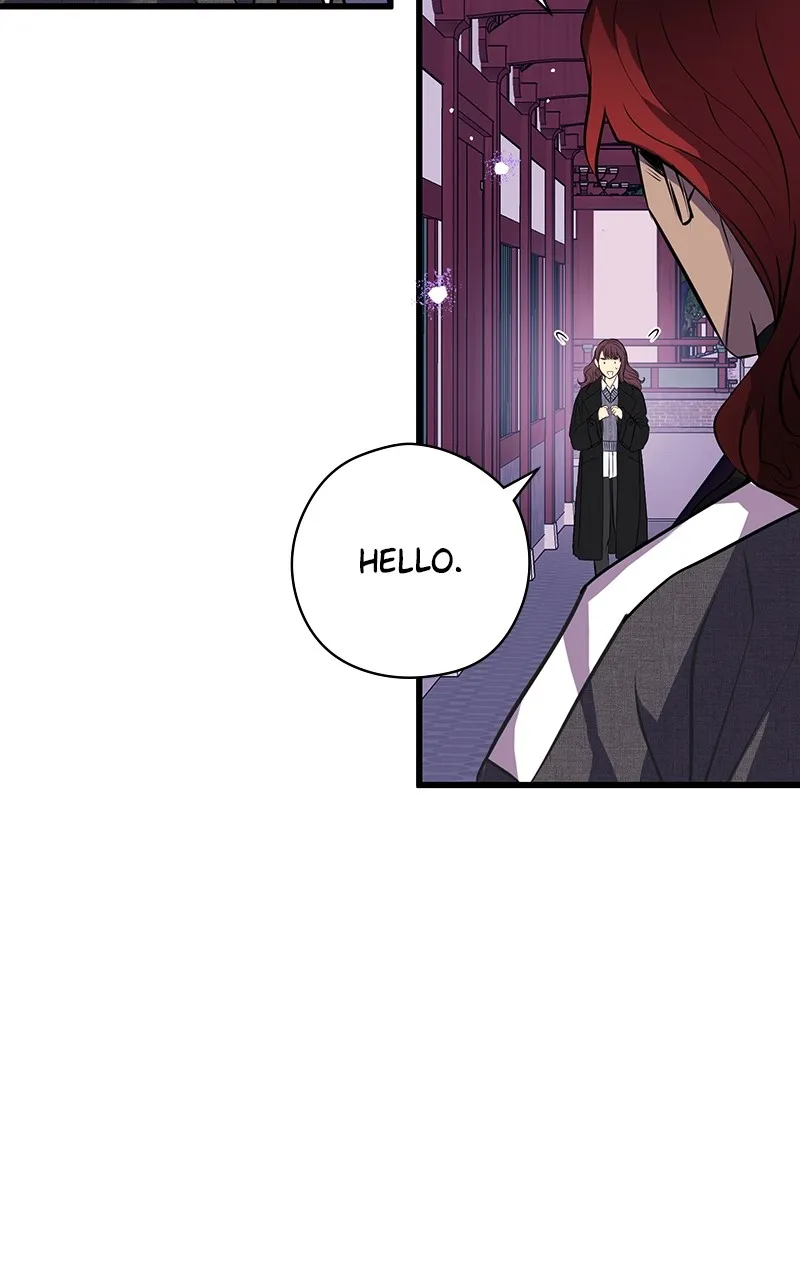 Read Office Romance from Hell chapter 42 image 4 on Lezhin