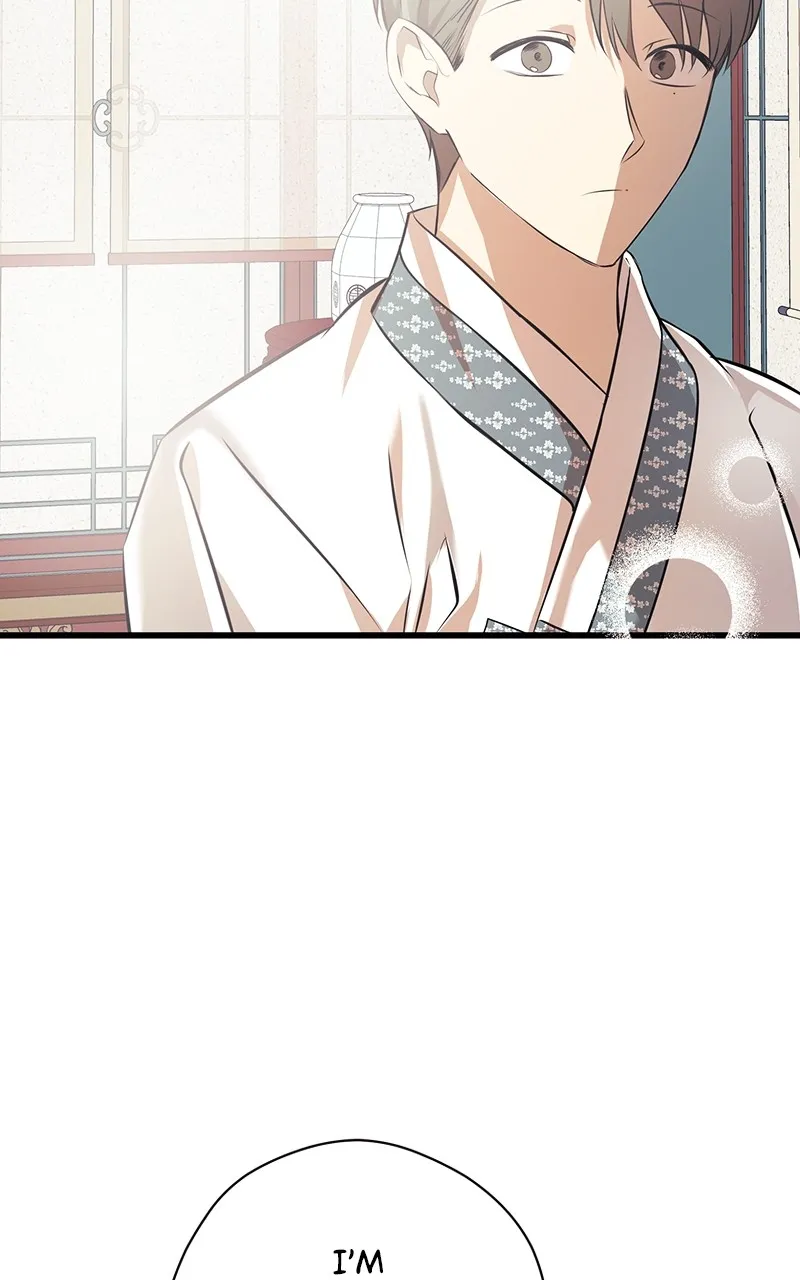 Read Office Romance from Hell chapter 42 image 43 on Lezhin