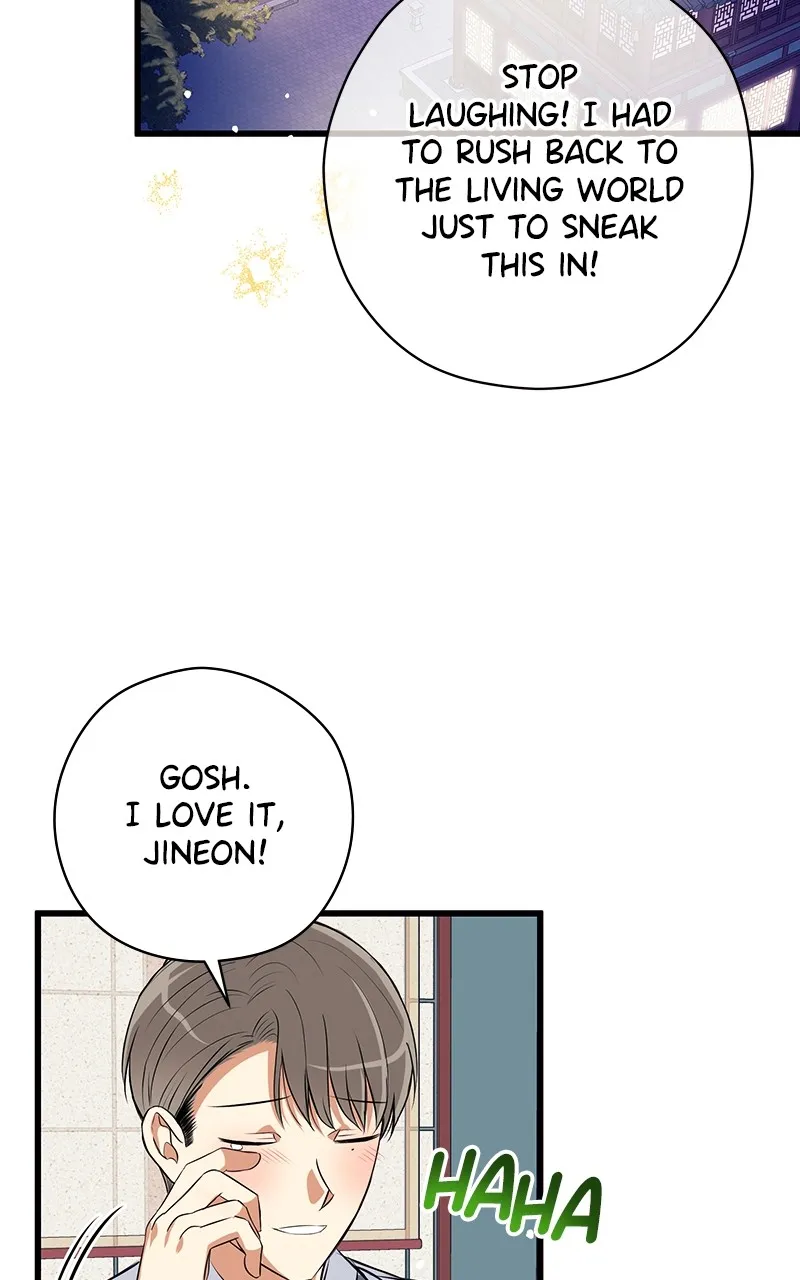 Read Office Romance from Hell chapter 42 image 57 on Lezhin