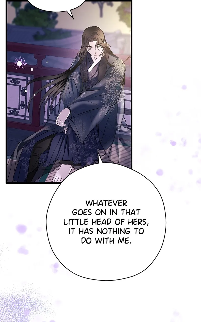 Read Office Romance from Hell chapter 42 image 69 on Lezhin