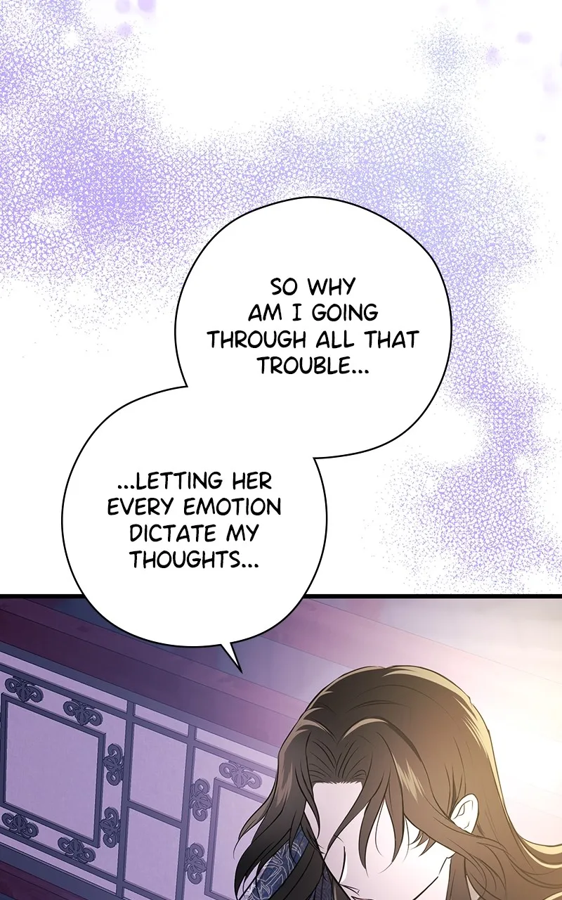 Read Office Romance from Hell chapter 42 image 70 on Lezhin