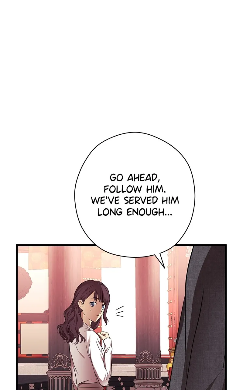 Read Office Romance from Hell chapter 43 image 12 on Lezhin