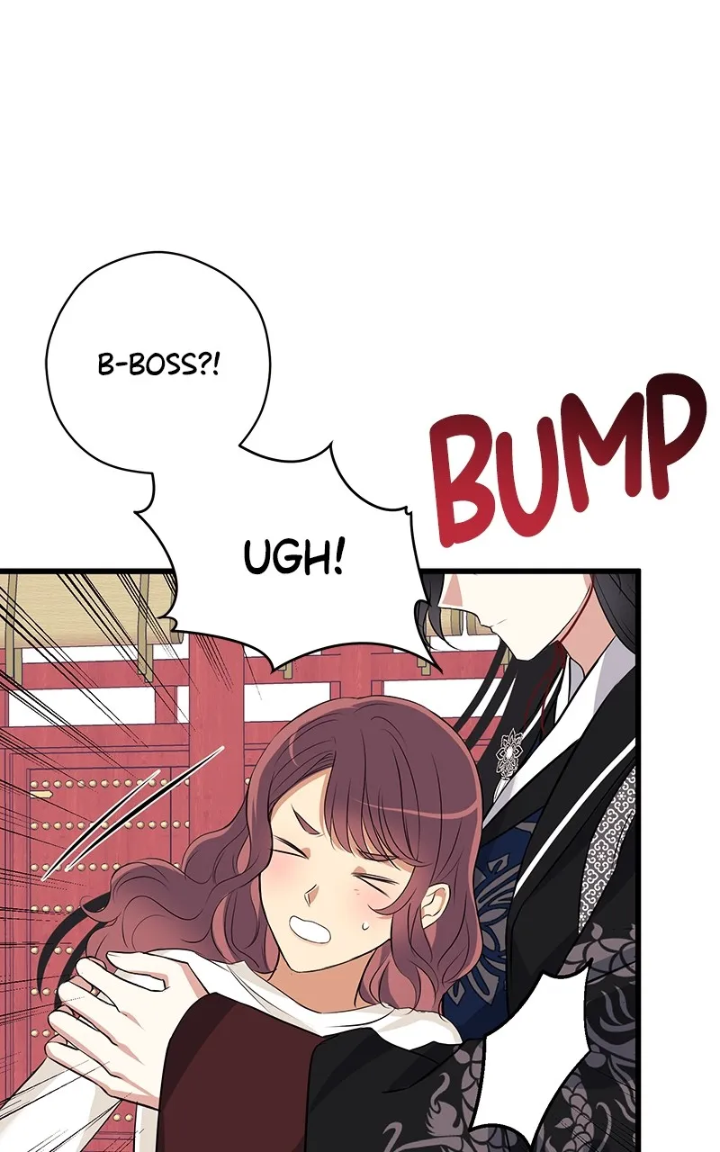 Read Office Romance from Hell chapter 43 image 22 on Lezhin