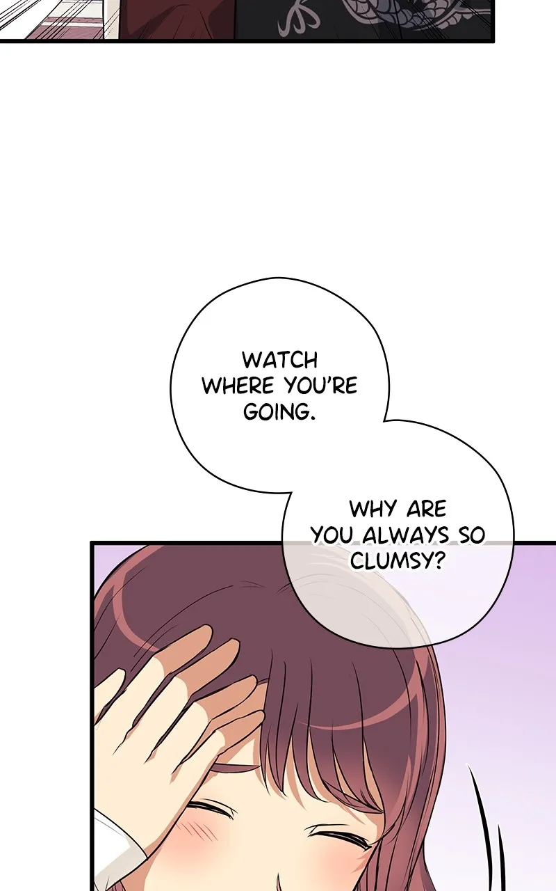 Read Office Romance from Hell chapter 43 image 23 on Lezhin