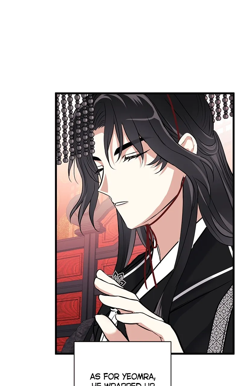 Read Office Romance from Hell chapter 43 image 5 on Lezhin
