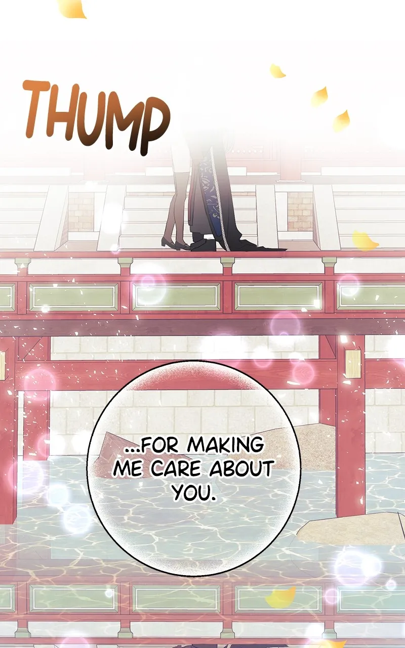 Read Office Romance from Hell chapter 43 image 54 on Lezhin