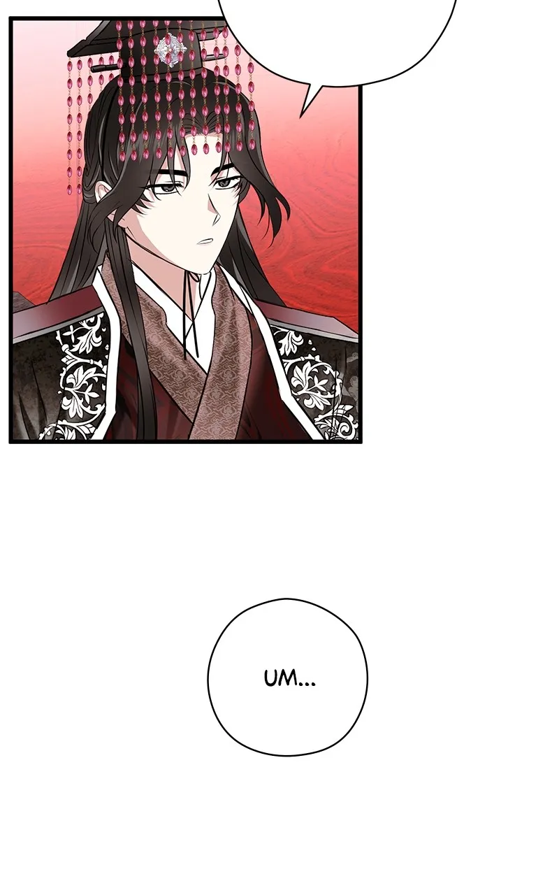 Read Office Romance from Hell chapter 44 image 11 on Lezhin