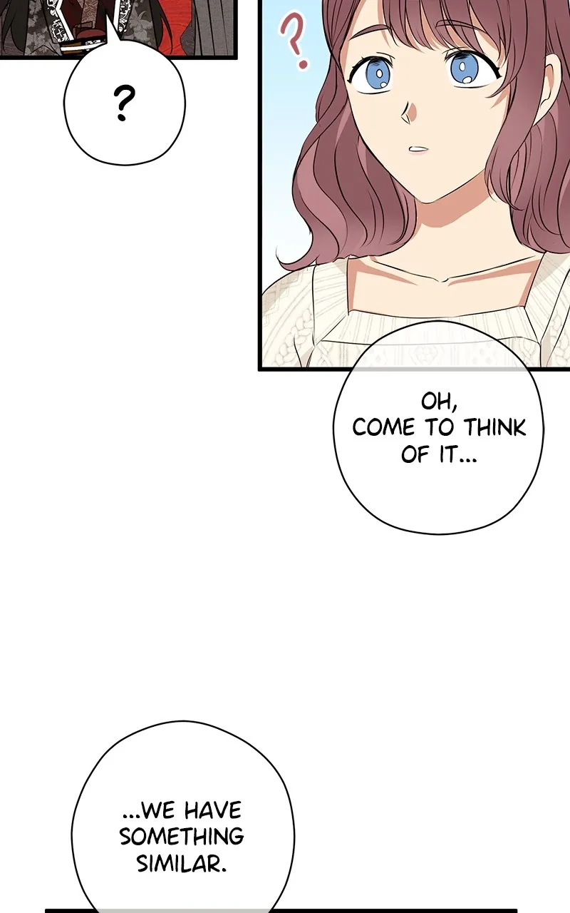 Read Office Romance from Hell chapter 44 image 16 on Lezhin