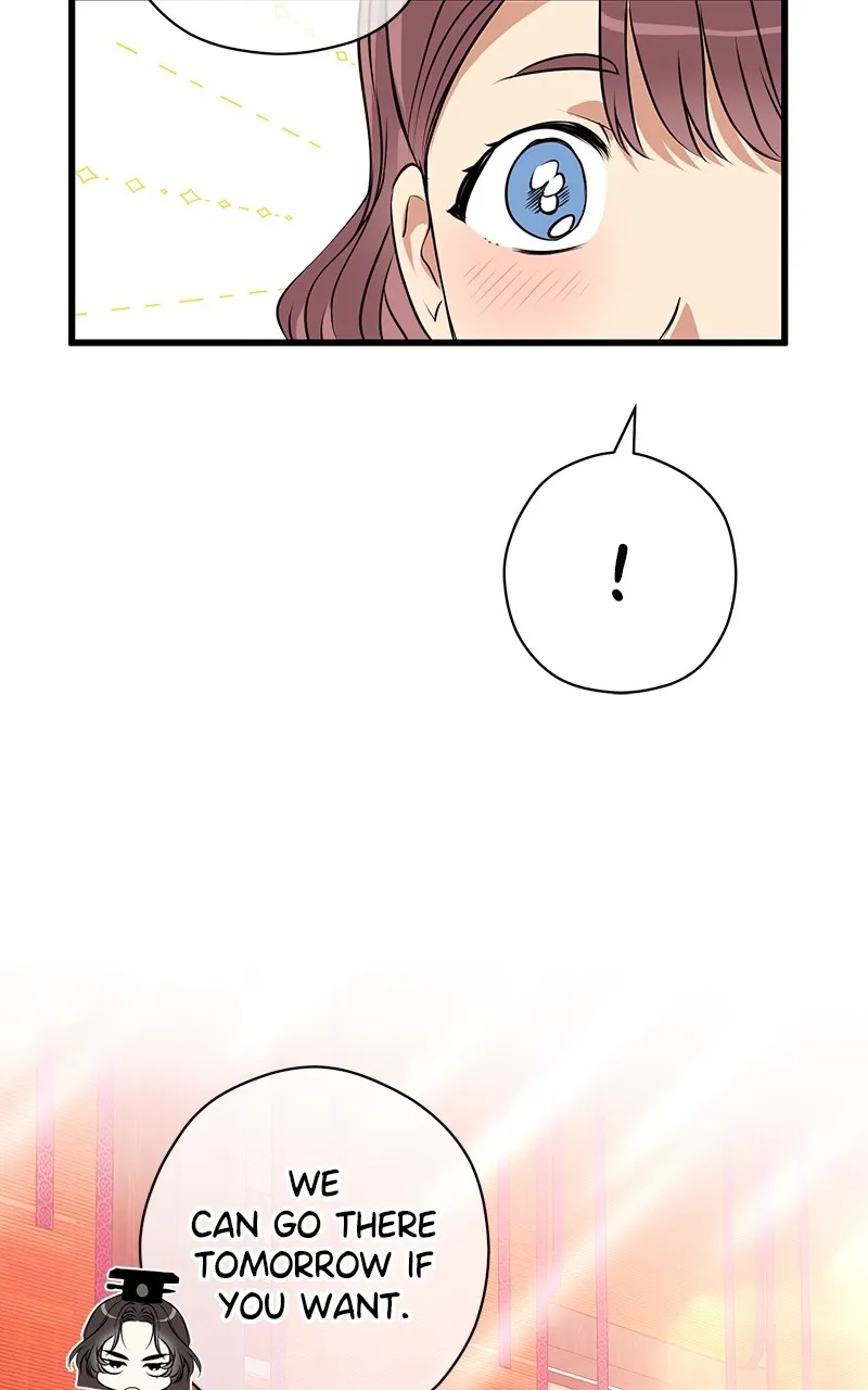 Read Office Romance from Hell chapter 44 image 17 on Lezhin