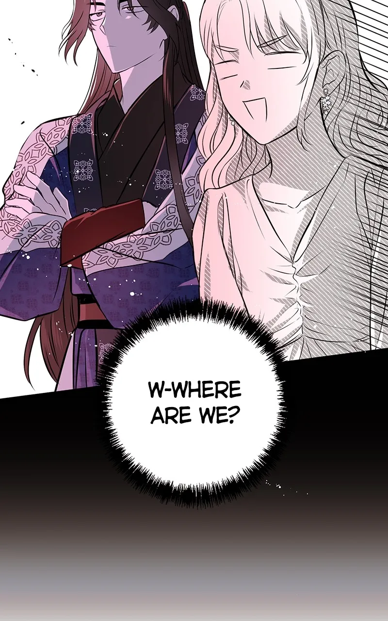 Read Office Romance from Hell chapter 44 image 26 on Lezhin