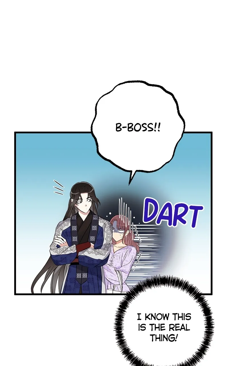 Read Office Romance from Hell chapter 44 image 32 on Lezhin