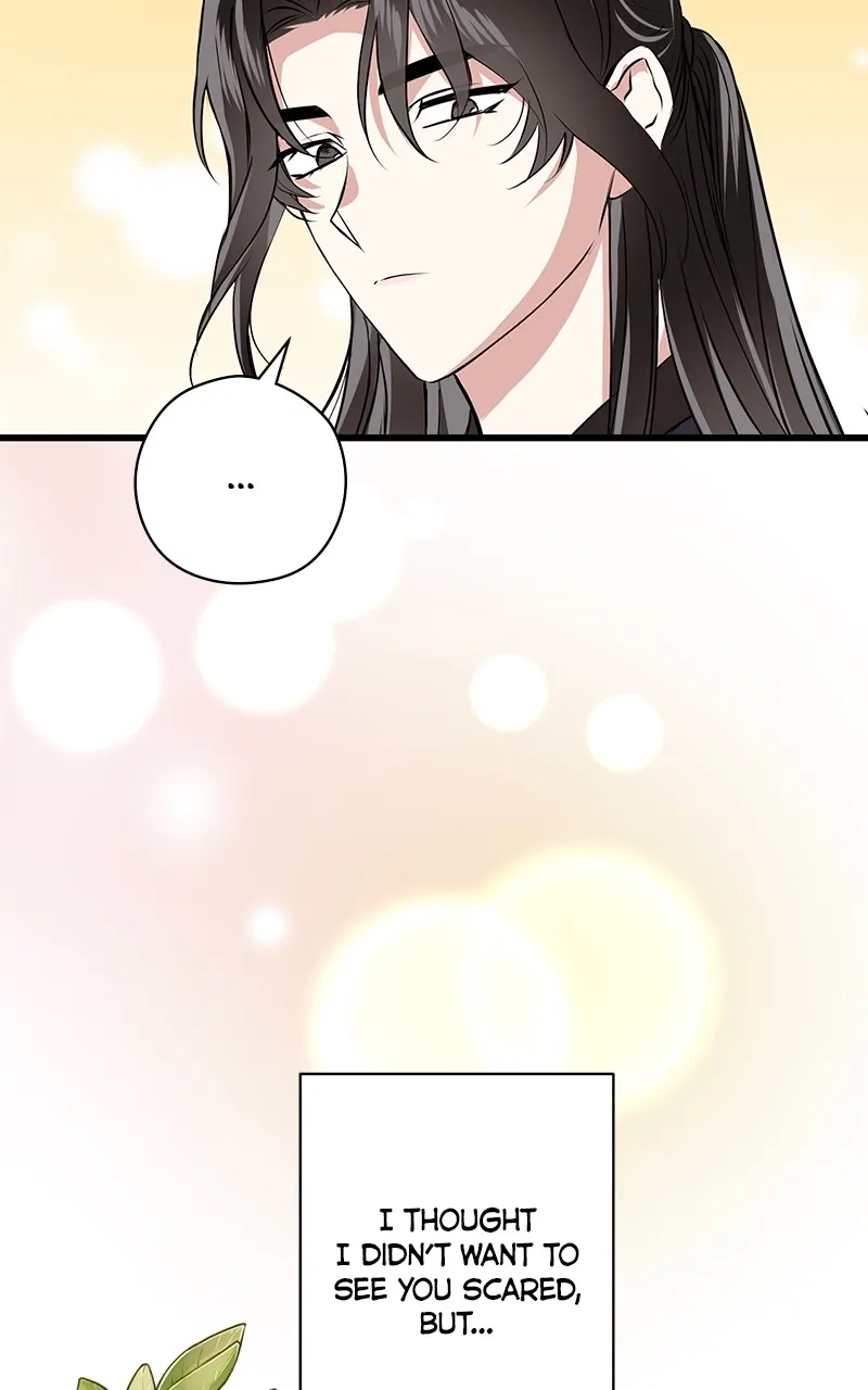 Read Office Romance from Hell chapter 44 image 36 on Lezhin