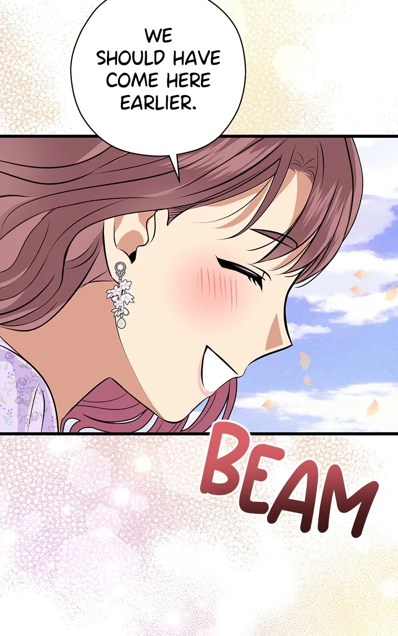 Read Office Romance from Hell chapter 44 image 47 on Lezhin