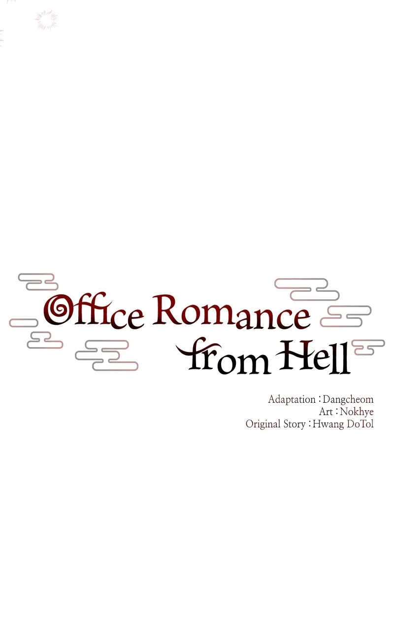 Read Office Romance from Hell chapter 44 image 6 on Lezhin