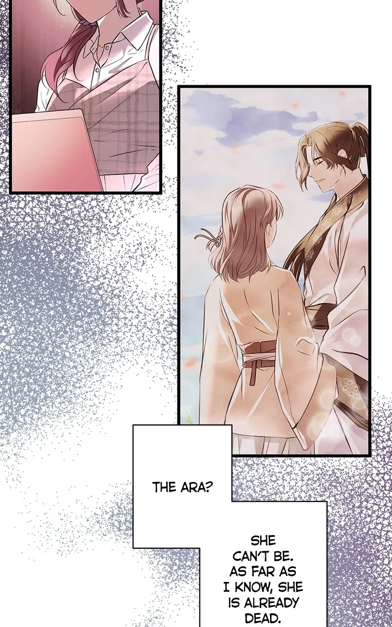 Read Office Romance from Hell chapter 45 image 4 on Lezhin