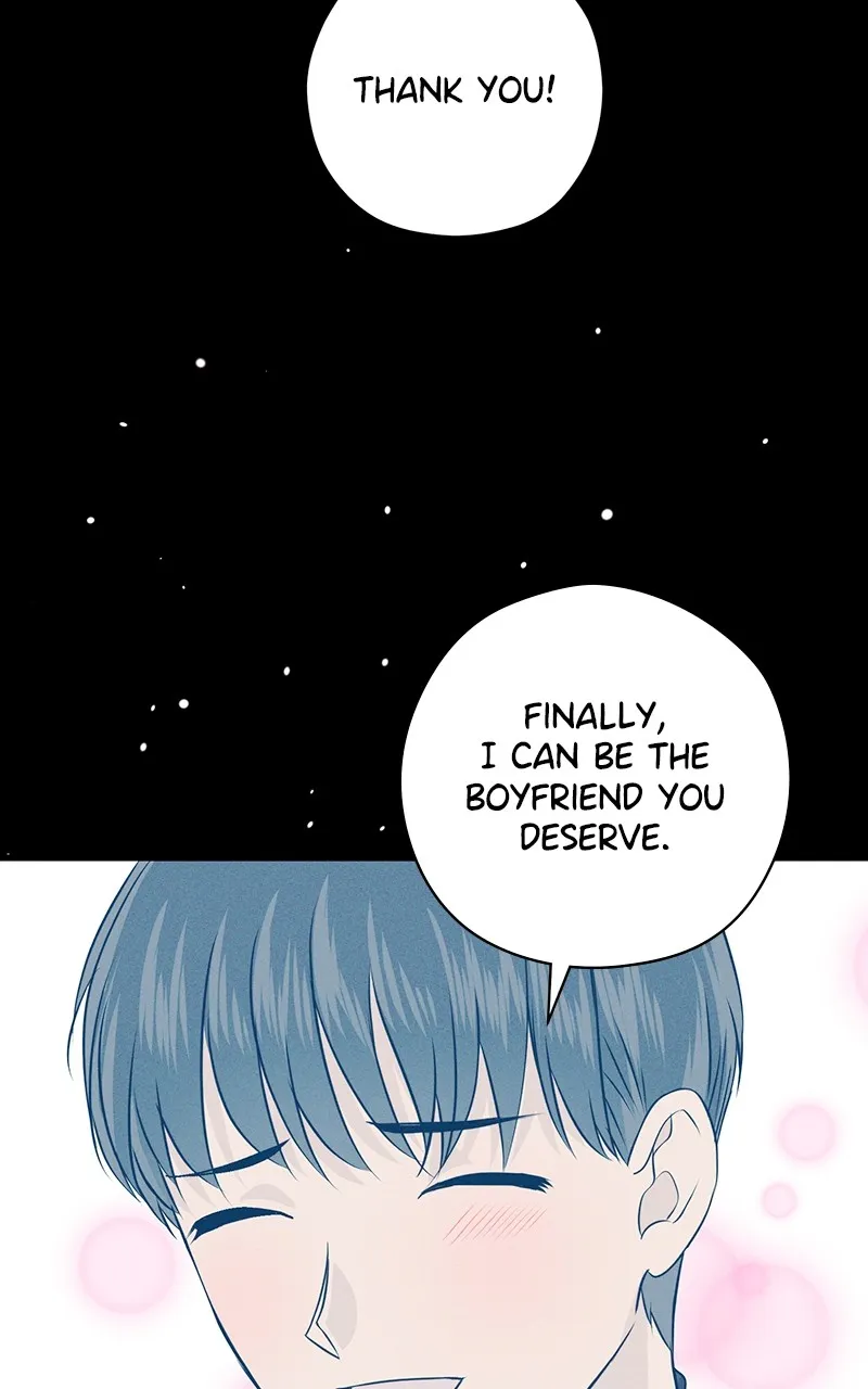 Read Office Romance from Hell chapter 46 image 23 on Lezhin