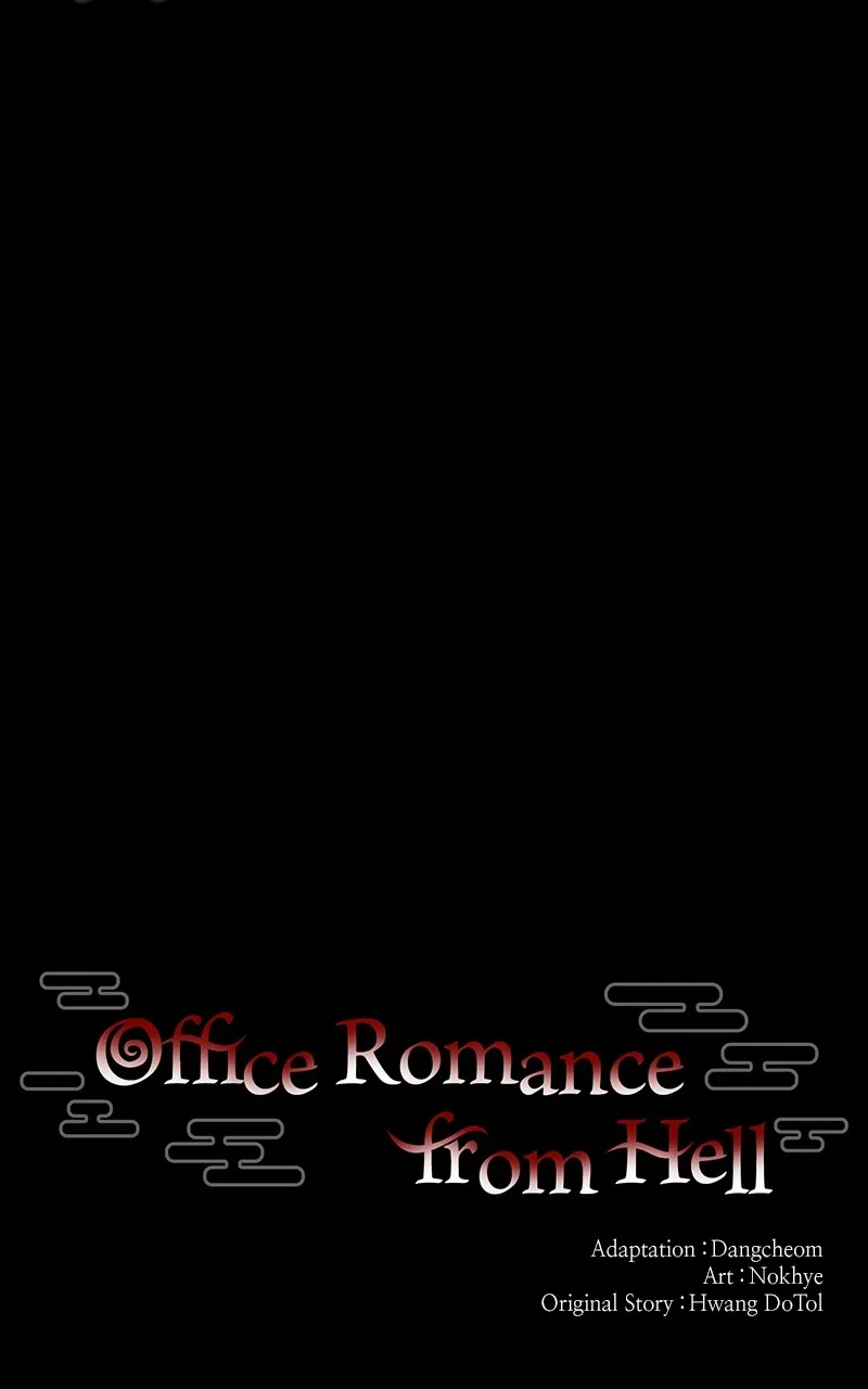 Read Office Romance from Hell chapter 46 image 46 on Lezhin