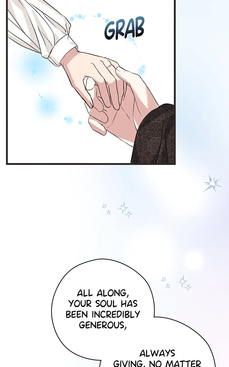 Read Office Romance from Hell chapter 47 image 12 on Lezhin