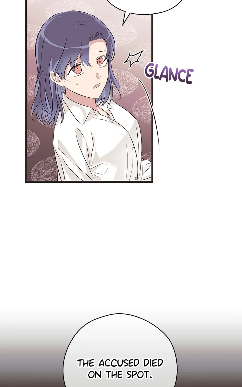 Read Office Romance from Hell chapter 47 image 4 on Lezhin