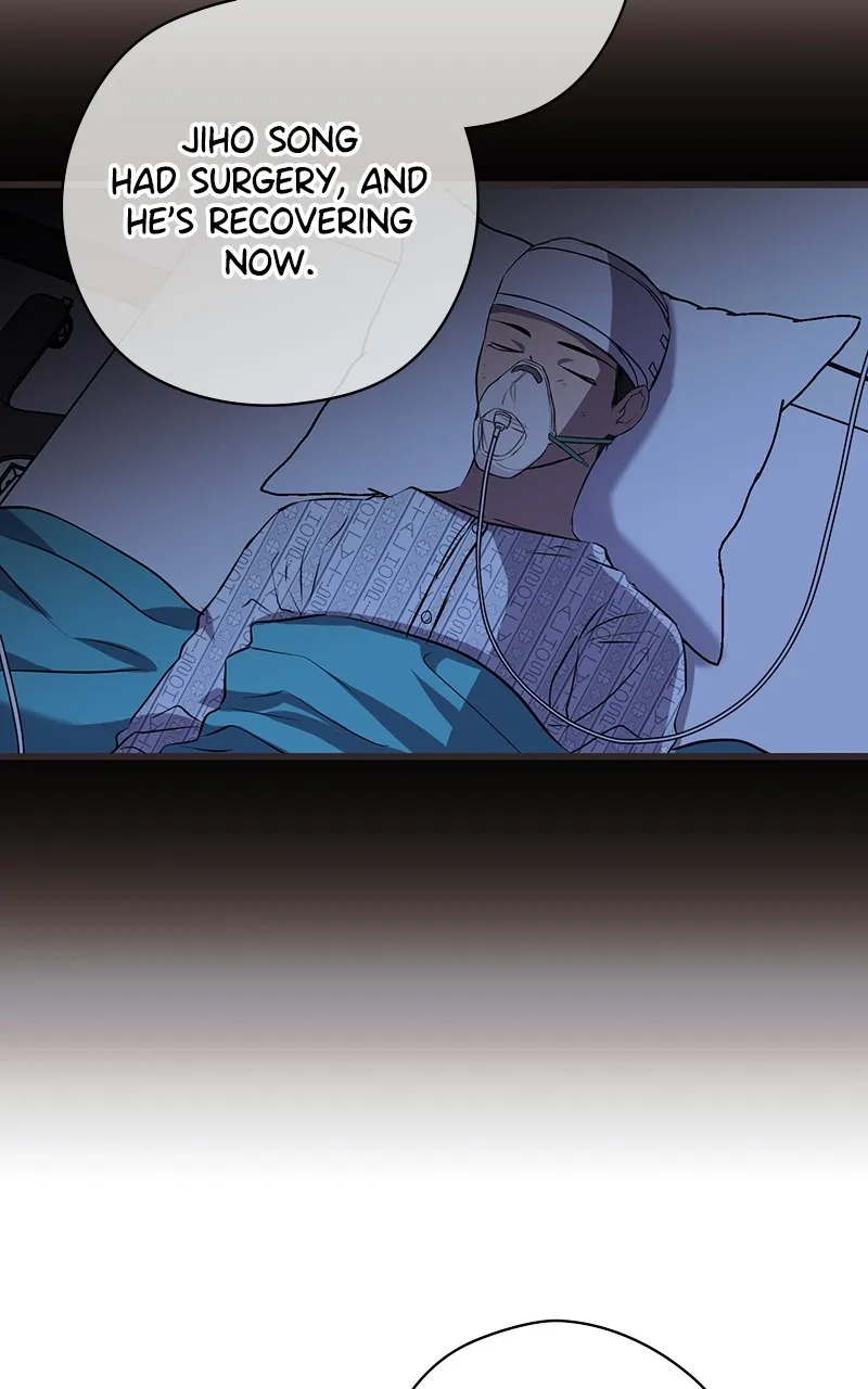 Read Office Romance from Hell chapter 47 image 5 on Lezhin