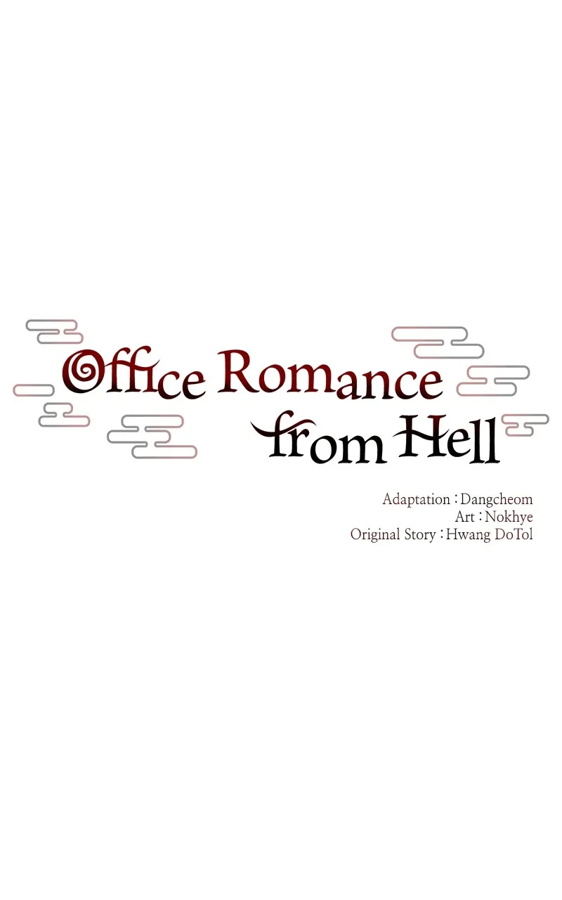 Read Office Romance from Hell chapter 48 image 21 on Lezhin