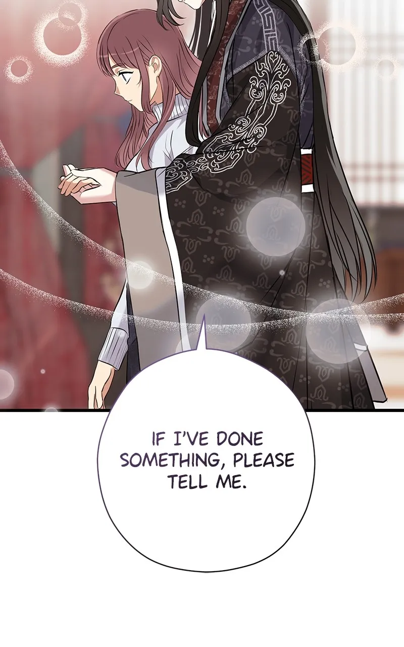 Read Office Romance from Hell chapter 48 image 54 on Lezhin