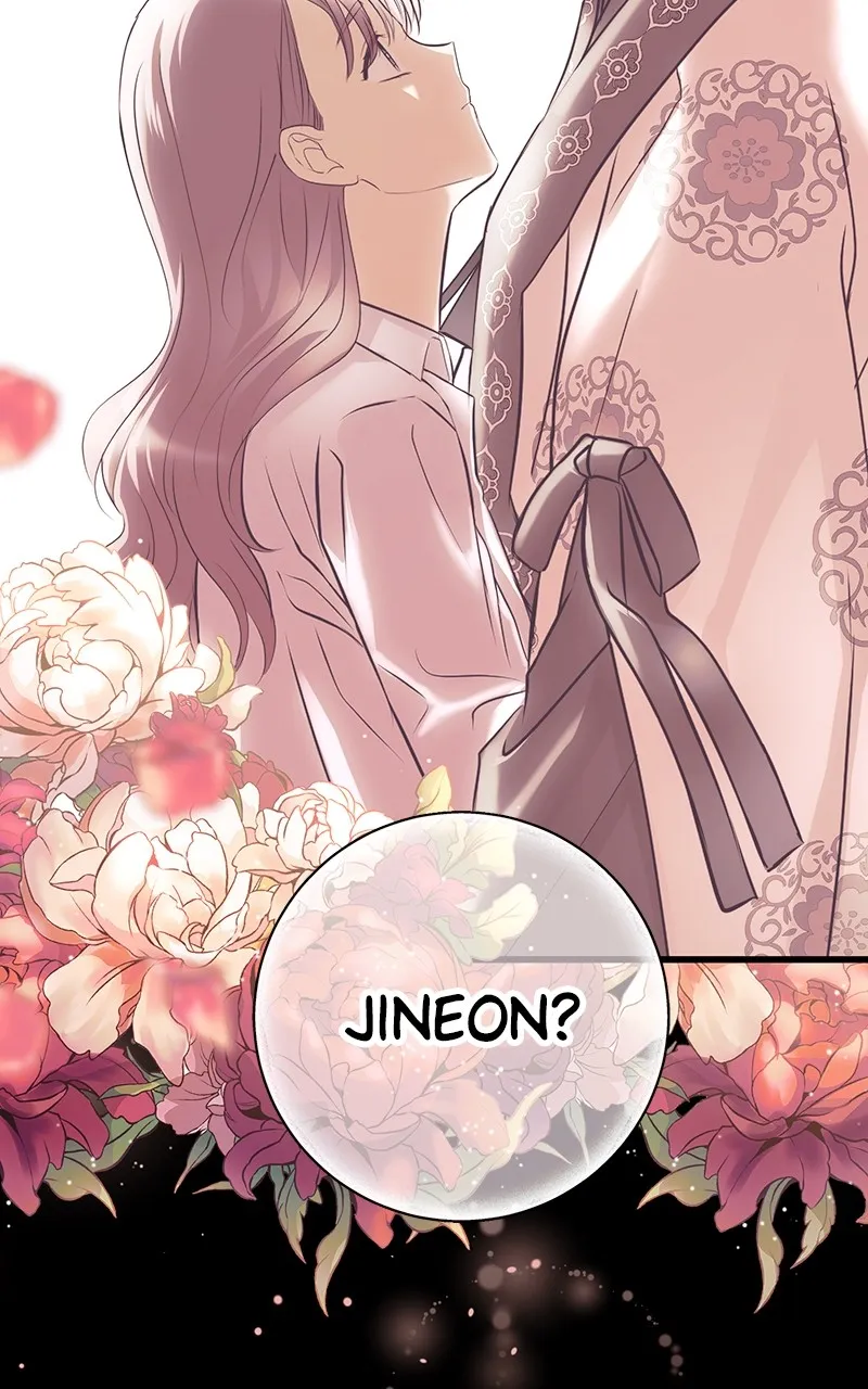Read Office Romance from Hell chapter 48 image 6 on Lezhin