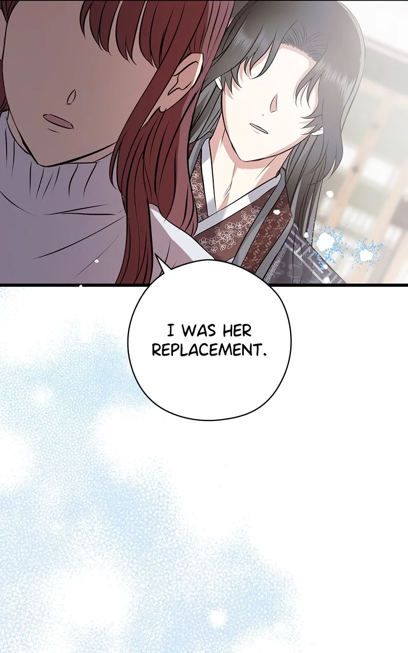 Read Office Romance from Hell chapter 48 image 60 on Lezhin