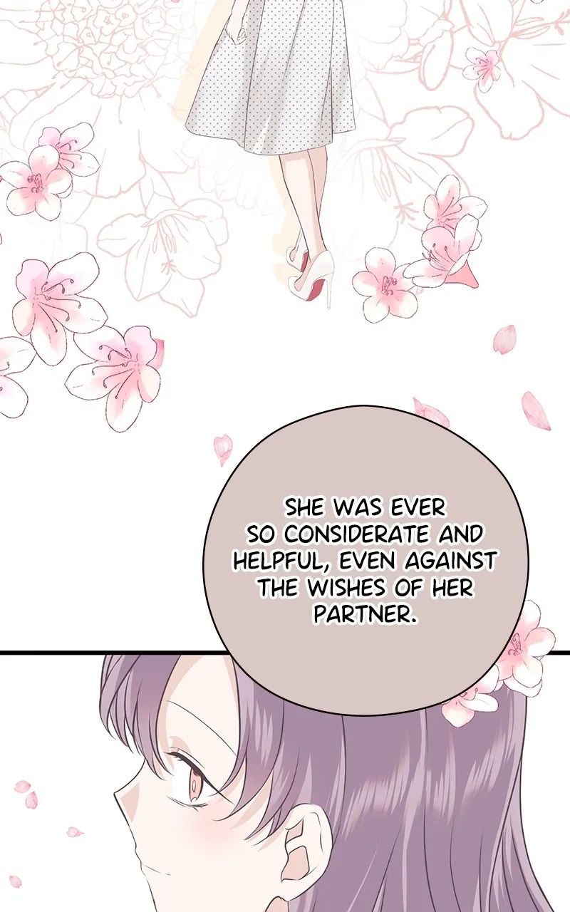 Read Office Romance from Hell chapter 49 image 1 on Lezhin