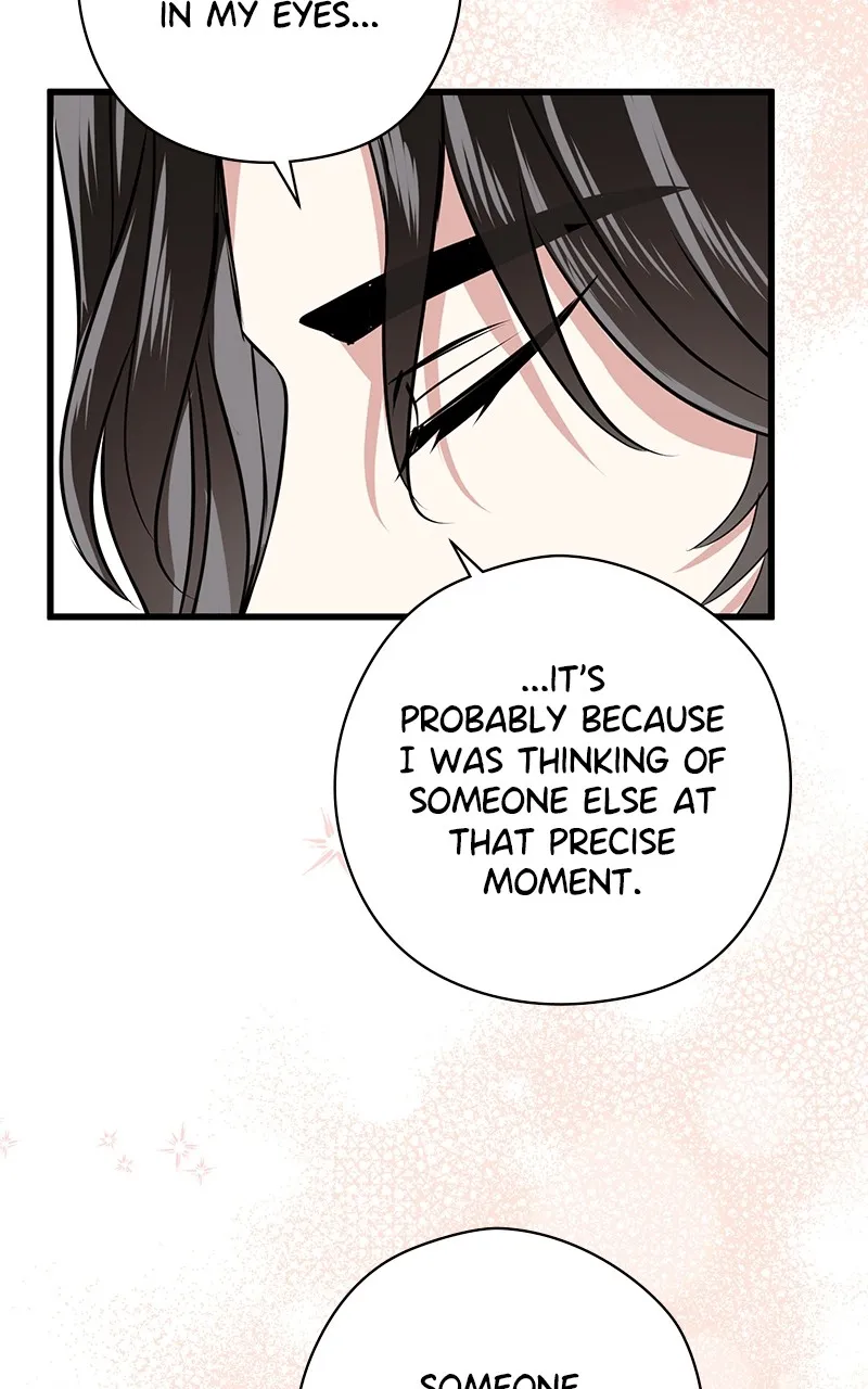 Read Office Romance from Hell chapter 49 image 17 on Lezhin