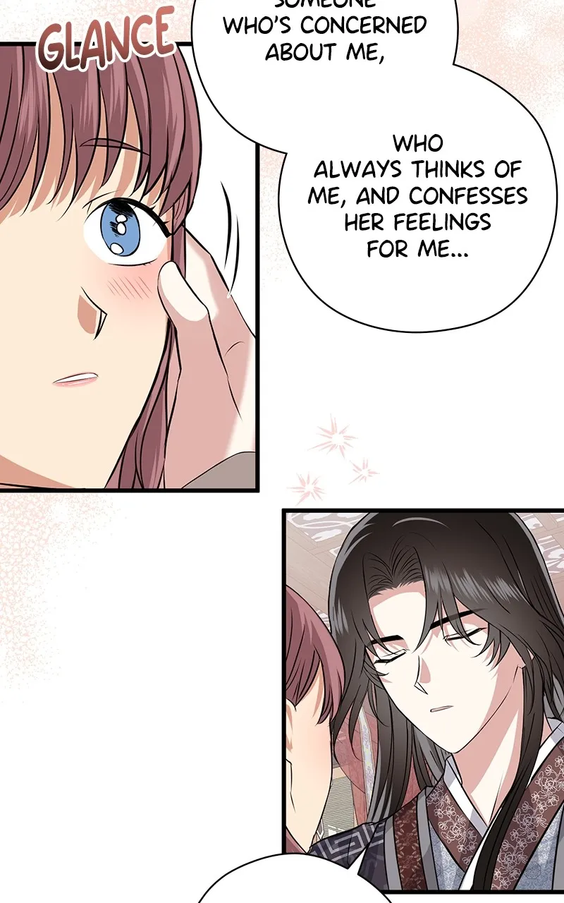 Read Office Romance from Hell chapter 49 image 18 on Lezhin