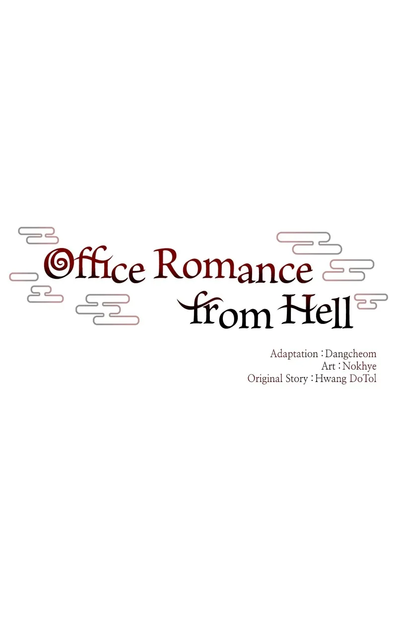 Read Office Romance from Hell chapter 49 image 22 on Lezhin