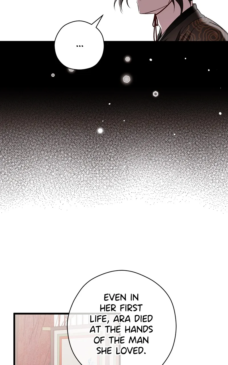 Read Office Romance from Hell chapter 49 image 31 on Lezhin