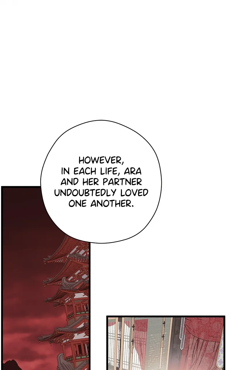 Read Office Romance from Hell chapter 49 image 4 on Lezhin