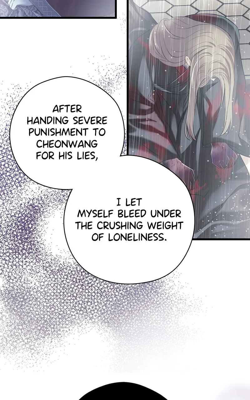 Read Office Romance from Hell chapter 49 image 40 on Lezhin