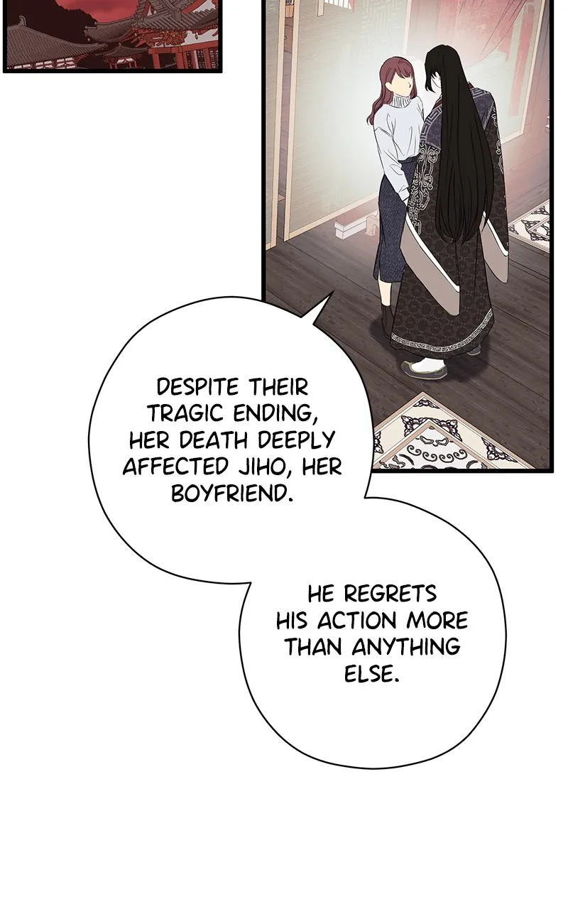 Read Office Romance from Hell chapter 49 image 5 on Lezhin