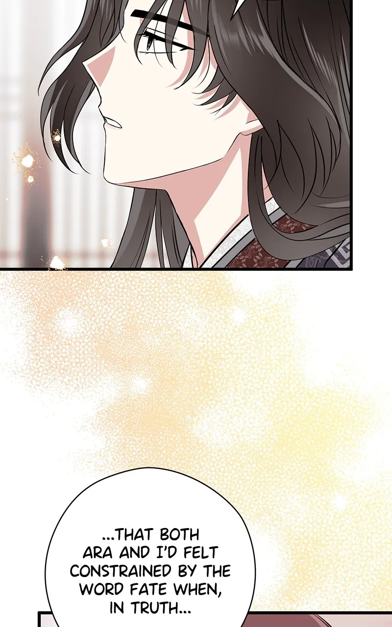 Read Office Romance from Hell chapter 49 image 51 on Lezhin