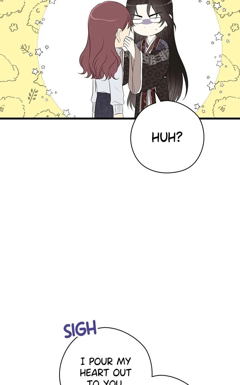 Read Office Romance from Hell chapter 49 image 59 on Lezhin