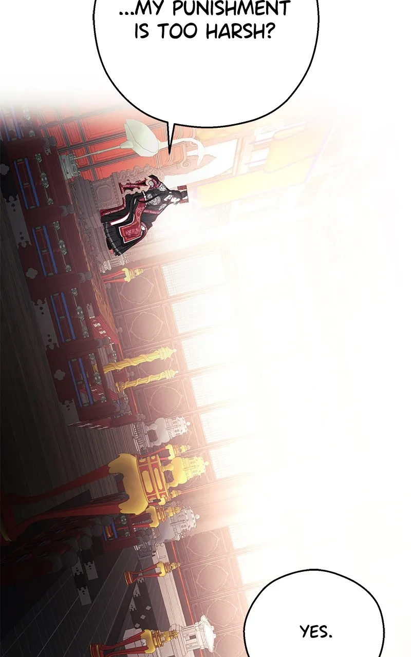 Read Office Romance from Hell chapter 5 image 11 on Lezhin