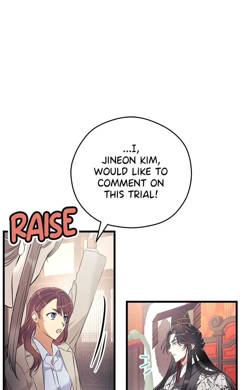 Read Office Romance from Hell chapter 5 image 2 on Lezhin